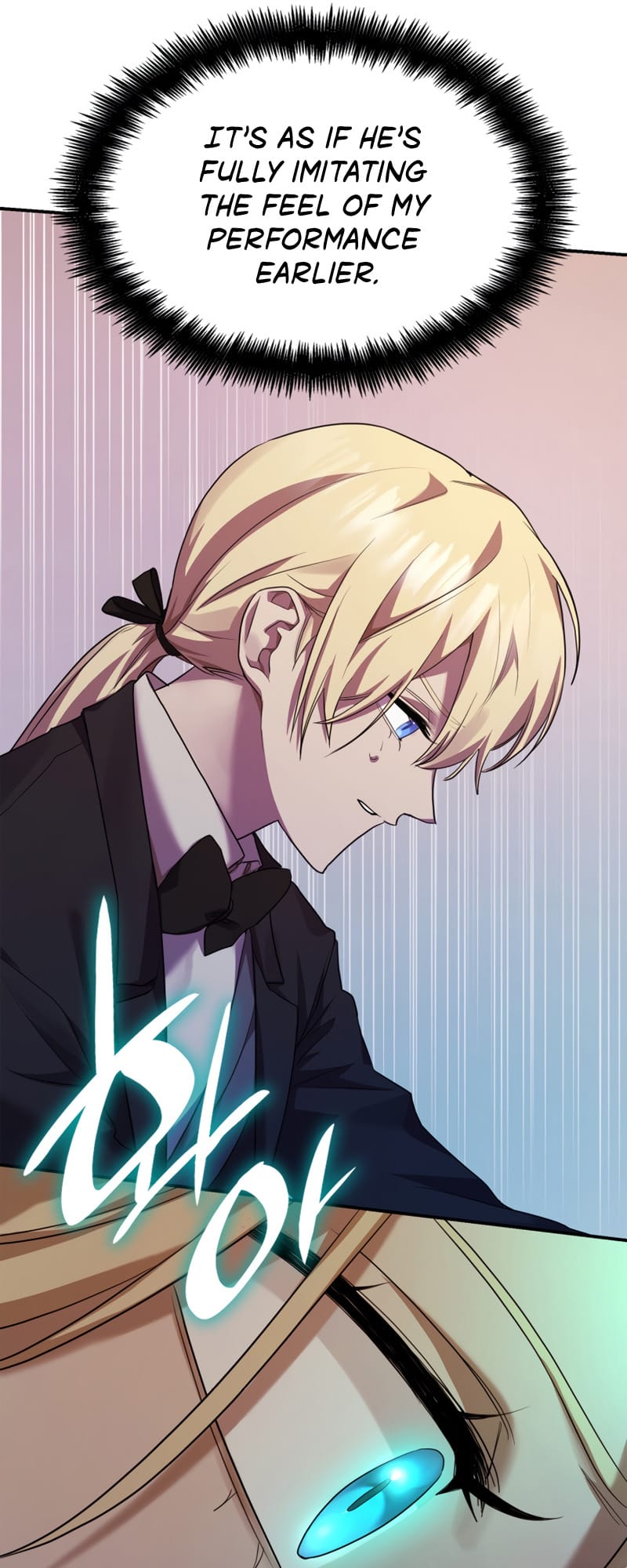 Infinite Mage, Chapter 11 image 20